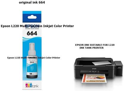 EPS ORIGINAL Epson L220 Multi-function Inkjet Color Printer Cyan Ink Bottle