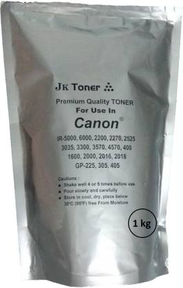 JK Toners IR 3300 IR2270 IR 3570, IR4570, IR2200, IR3225, IR2525 IR3035 Copier Super Dark Black Ink Toner
