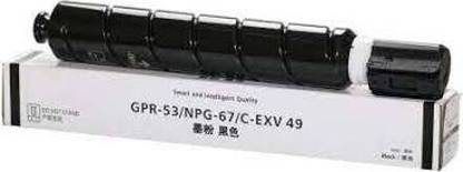 Philosophy NPG-67 Black Cartridge for Advance C3320/C3325/C3330/C3520/C3525/C3530 Printer Black Ink Toner