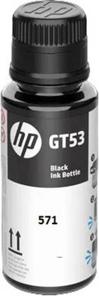 HP 571 ORIGINAL INK BOTTLE FOR HP 571 ALL IN ONE INK SMART TANK PRINTER Black Ink Bottle
