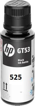 HP ORIGINAL INK BOTTLE FOR HP INK TANK SMART TANK ALL IN ONE 525 PRINTER Black Ink Bottle