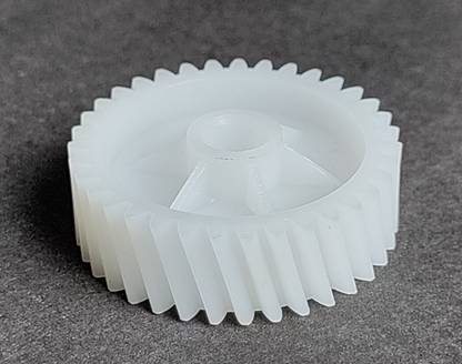 MOREL 2040 FIXING DRIVE GEAR FOR KYOCERA M2040DN M2540DN M2640IDW M2135DN M2635DN. Black Ink Toner