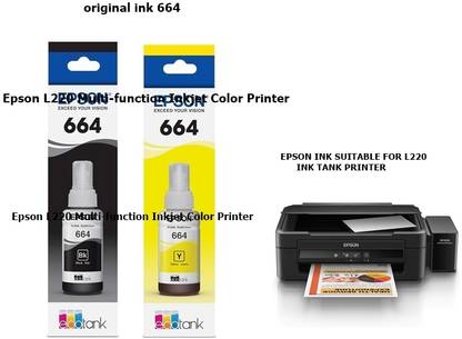 EPS ORIGINAL Epson L220 Multi-function Inkjet Color Printer Black Ink Bottle