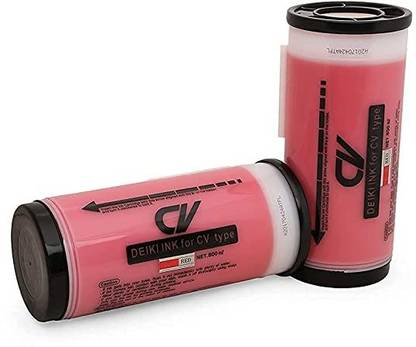 verena Red Ink Compatible for Riso CV 3230 3130 3030 Duplicator (Pack Of 2) Red Ink Cartridge