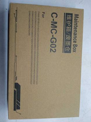 btbestton MC-G02 Maintenance Box Compatible for Use in PIXMA GM2070, G5070 Black Ink Cartridge