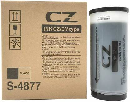 AXEL Black Ink for RISO CZ 180/100 Duplicator - Set of 2 Cartridges Black Ink Bottle