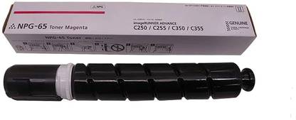 spotink Npg-65 Toner Cartridge Compatible with Canon Ir Advance Printers Magenta Ink Toner
