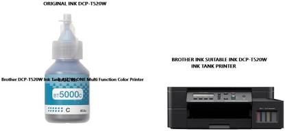 BROTHE Brother DCP-T520W Ink Tank ALL IN ONE Multi Function Color Printer Cyan Ink Bottle
