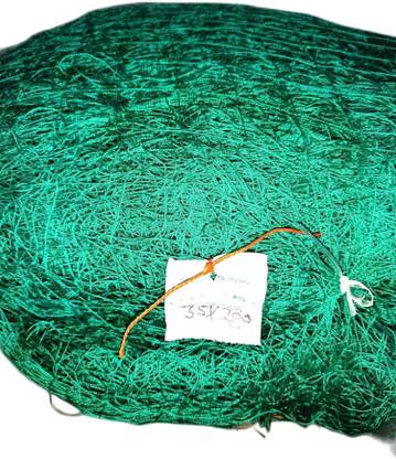 SSINTERNATIONAL SSIH-009 Insect Net
