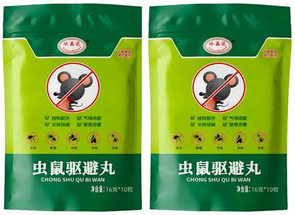 SCENTORA Mouse Repellent Peppermint Oil Mouse Squirrel Deterrent for Outdoor Garage