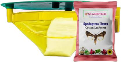 S K Agrotech Pheromone Lure Tobacco Caterpillar (Spodoptera litura) & Funnel Trap