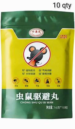 Klencare Long Lasting Effect 100% Repel Rats