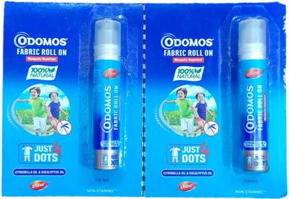 Odomos MOSQUITO REPELLENT