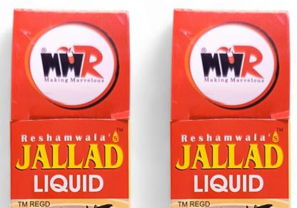 MMR Jallad all Insect cockroach bedbug Ant killer strong Spray pest control 50x2