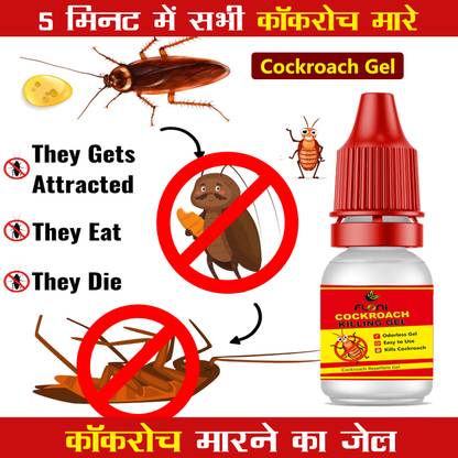 floni Anti-Roach Gel | Cockroach gel