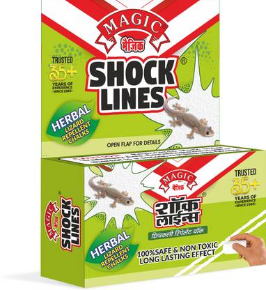 मैजिक SHOCKLINES CHALK REPELLENT FOR LIZARD