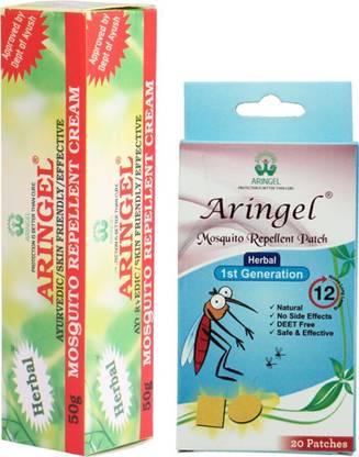 Aringel Mosquito Repellent Patch 1st Gen (Pack of 20 Pcs) ,Mosquito Repellent Cream