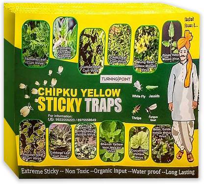 Chipku A5 Yellow Sticky Trap For Organic Garden Pack of 10