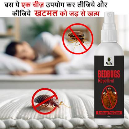floni Organic Bed Bug Spray | Khatmal Ki Dawa