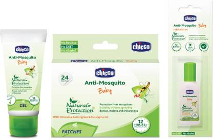 Chicco Antimosquito Bundle - Gel 50 ml, Patches 24 Pcs and Roll-on 10 ml