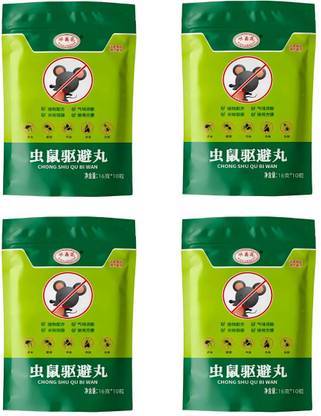 SCENTORA Natural Repellent to Keep Rodents Out of Car, Rat Controller Pills