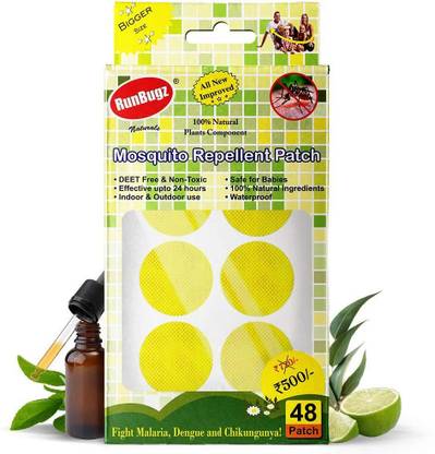 RunBugz Mosquito Repellent Patch ( Yellow - Pack of 48 )