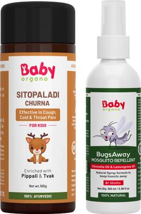 BabyOrgano BugsAway Mosquito Repellent Fabric Spray & Sitopaladi Churna for Kids