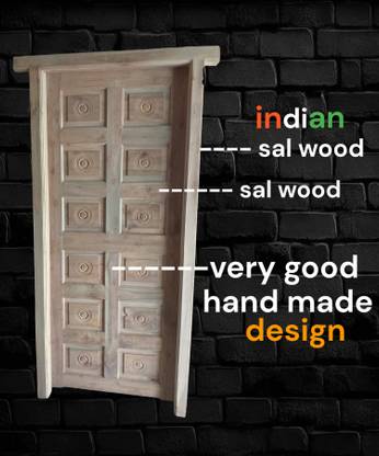 MAA BASHUMATA MBTS2018 Interior Door