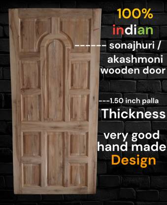 MAA BASHUMATA Akashmoni 12 panel Interior Door