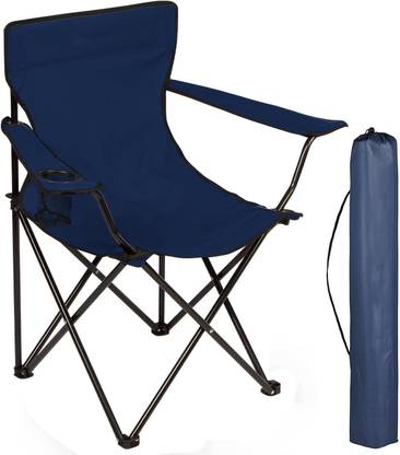 Abhsant Folding Garden Chair with Arm Rest & Glass Holderfor Camping, Picnic, Travelling Foldable Carbon Steel Inversion Chair