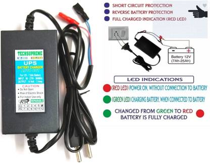 TechSupreme 12 Volt 7 Amp UPS Battery Charger for Mini Inverter Square Wave Inverter