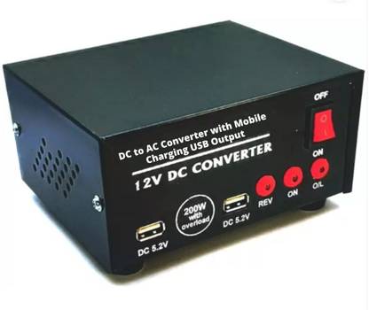 Spire 200 Watt Converter12v dc to ac inverter kit for SMPS, Lap Top, LED TV Electronic Electronic Components Electronic Hobby Kit