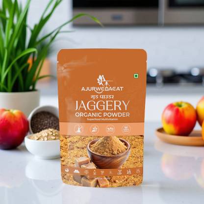 AJURWEDAEAT NATURAL JEGGERY POWDER | ORGANIC GUD POWDER | ORIGINAL AND FRESH S -151 Powder Jaggery