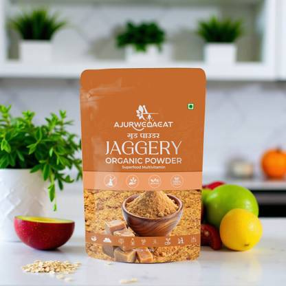 AJURWEDAEAT NATURAL JEGGERY POWDER | ORGANIC GUD POWDER | ORIGINAL AND FRESH S -142 Powder Jaggery