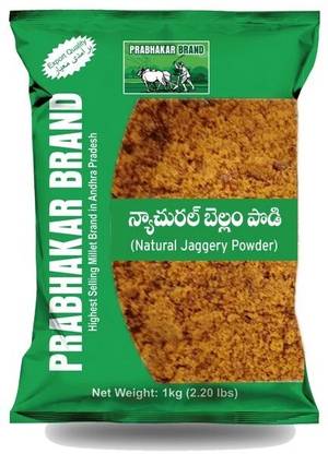 Prabhakar Brand Natural Jaggery powder Powder Jaggery