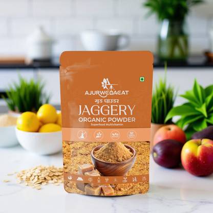 AJURWEDAEAT NATURAL JEGGERY POWDER | ORGANIC GUD POWDER | ORIGINAL AND FRESH S -117 Powder Jaggery