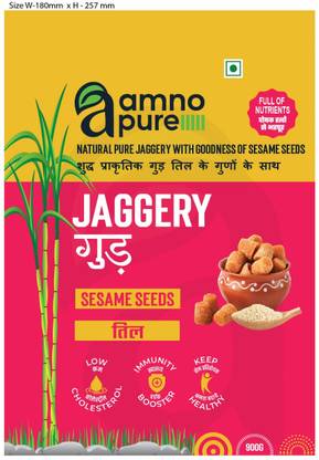 Amno Pure Natural Pure Cane Jaggery with Sesame Seeds Pouch 900G Pack Cubes Jaggery