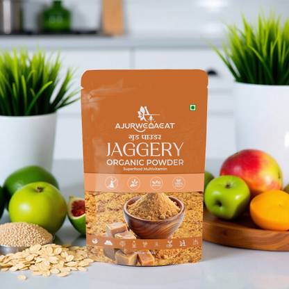 AJURWEDAEAT NATURAL JEGGERY POWDER | ORGANIC GUD POWDER | ORIGINAL AND FRESH S -141 Powder Jaggery