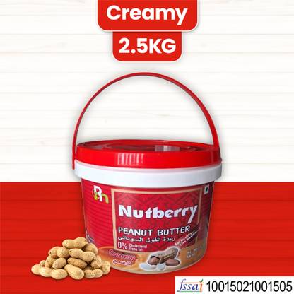 Nutberry Peanut Butter Creamy 2.5 Kgs in Bucket