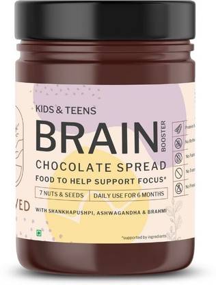 iyurved Kids and Teens Brain Booster Chocolate Spread (500gm)