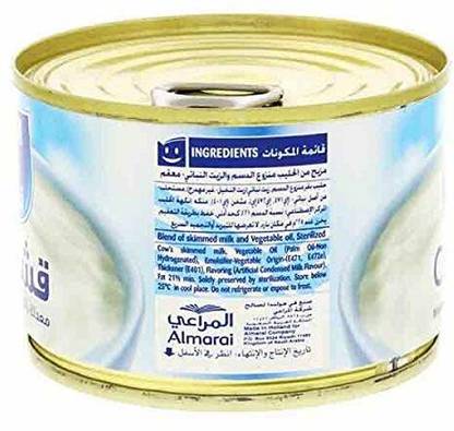 ALMARAI Cream Original Flavour Delicious