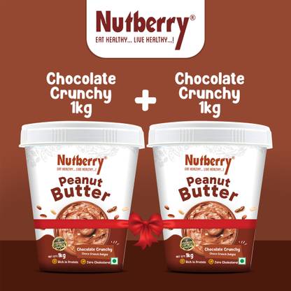 Nutberry PEANUT BUTTER CHOCOLATE CRUNCHY 1KG COMBO PACK