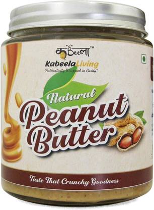 kabeela living Natural Crunchy Peanut Butter