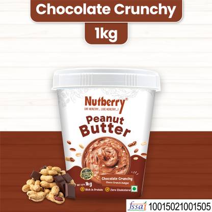Nutberry Peanut Butter Chocolate Crunchy in Bucket