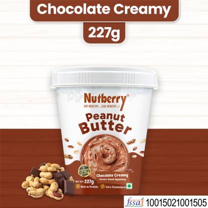 Nutberry PEANUT BUTTER CHOCOLATE CREAMY 227GM