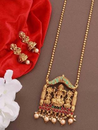 Brass Jewel Set