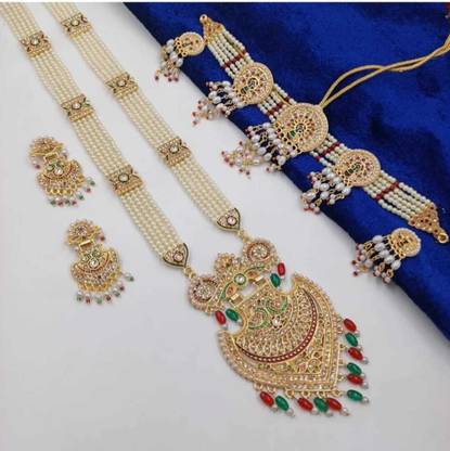 Brass Jewel Set