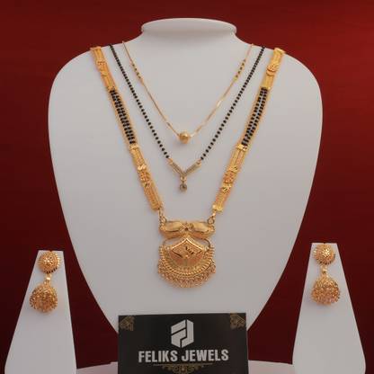 FELIKS JEWELS Copper Jewel Set