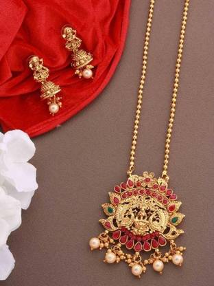 Brass Jewel Set