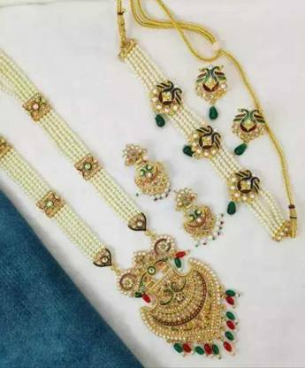 Brass Jewel Set